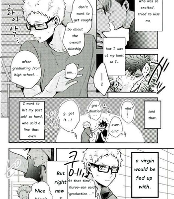 [CARBON-14/ Sorano] Destroy the upper limit – haikyuu!! dj [Eng] – Gay Manga sex 7