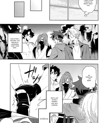 [MIKADOYA (Mikado Yuya)] Ippai Terashite – SK8 The Infinity dj [Eng] – Gay Manga sex 12