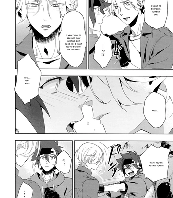 [MIKADOYA (Mikado Yuya)] Ippai Terashite – SK8 The Infinity dj [Eng] – Gay Manga sex 15