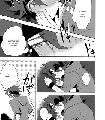 [MIKADOYA (Mikado Yuya)] Ippai Terashite – SK8 The Infinity dj [Eng] – Gay Manga sex 18