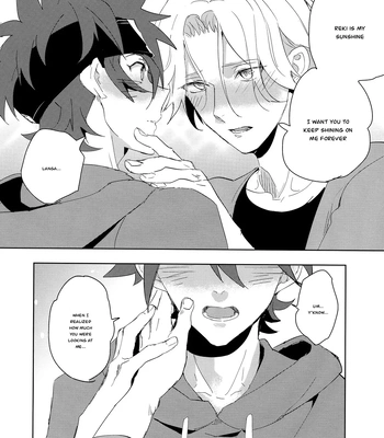 [MIKADOYA (Mikado Yuya)] Ippai Terashite – SK8 The Infinity dj [Eng] – Gay Manga sex 23
