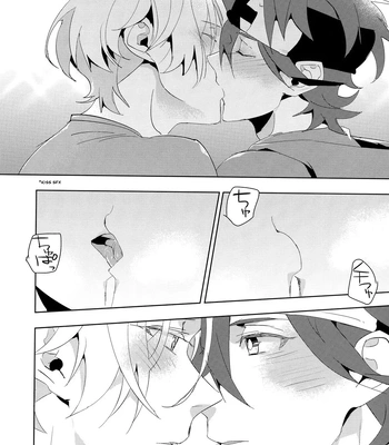 [MIKADOYA (Mikado Yuya)] Ippai Terashite – SK8 The Infinity dj [Eng] – Gay Manga sex 27