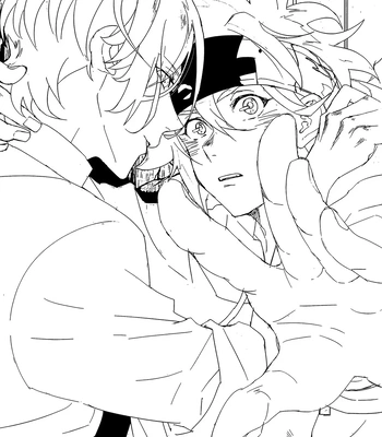 [MIKADOYA (Mikado Yuya)] Ippai Terashite – SK8 The Infinity dj [Eng] – Gay Manga sex 3