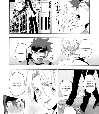 [MIKADOYA (Mikado Yuya)] Ippai Terashite – SK8 The Infinity dj [Eng] – Gay Manga sex 7
