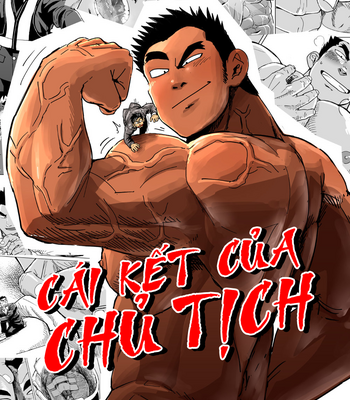 [Chijimetaro] Tiny President (Ending A) [Vietnamese] – Gay Manga thumbnail 001