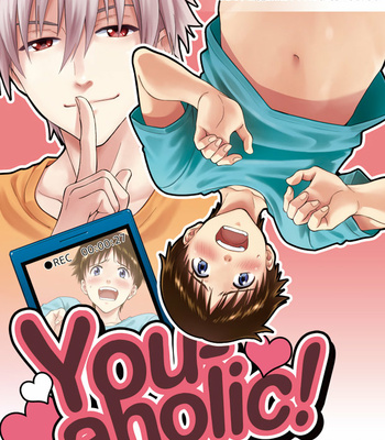 Gay Manga - [No Plan (Kumagaya Nerico)] You-aholic! – Neon Genesis Evangelion dj [Eng] – Gay Manga