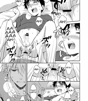 [No Plan (Kumagaya Nerico)] You-aholic! – Neon Genesis Evangelion dj [Eng] – Gay Manga sex 11