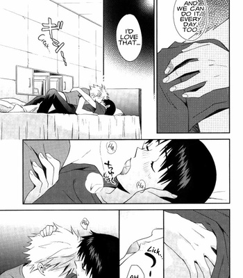 [No Plan (Kumagaya Nerico)] You-aholic! – Neon Genesis Evangelion dj [Eng] – Gay Manga sex 5