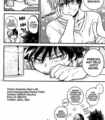 [I@BOX (Amano Itsuku)] NEW LIFE – Boku no Hero Academia dj [ESP] – Gay Manga sex 29