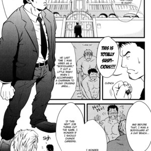 [Mizuki Gai] Ore ni Honey Trap [Eng] – Gay Manga sex 12
