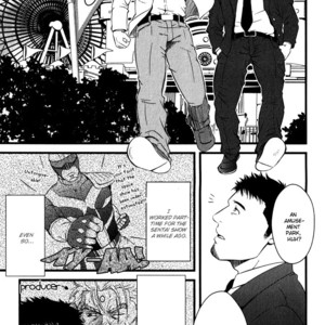 [Mizuki Gai] Ore ni Honey Trap [Eng] – Gay Manga sex 16
