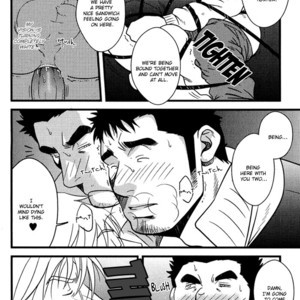 [Mizuki Gai] Ore ni Honey Trap [Eng] – Gay Manga sex 48
