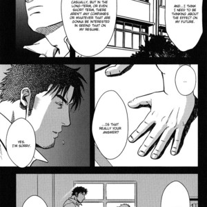 [Mizuki Gai] Ore ni Honey Trap [Eng] – Gay Manga sex 71