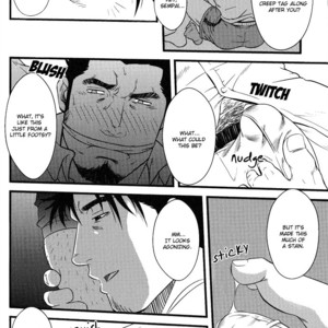 [Mizuki Gai] Ore ni Honey Trap [Eng] – Gay Manga sex 78