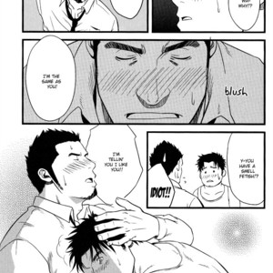 [Mizuki Gai] Ore ni Honey Trap [Eng] – Gay Manga sex 83