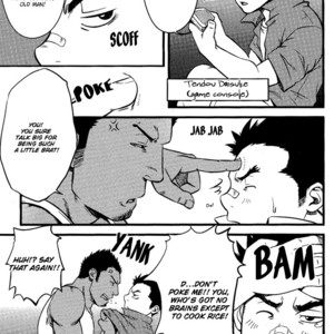 [Mizuki Gai] Ore ni Honey Trap [Eng] – Gay Manga sex 104