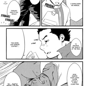 [Mizuki Gai] Ore ni Honey Trap [Eng] – Gay Manga sex 122