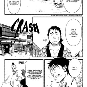 [Mizuki Gai] Ore ni Honey Trap [Eng] – Gay Manga sex 147