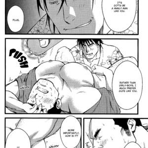 [Mizuki Gai] Ore ni Honey Trap [Eng] – Gay Manga sex 158