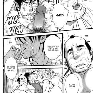 [Mizuki Gai] Ore ni Honey Trap [Eng] – Gay Manga sex 160