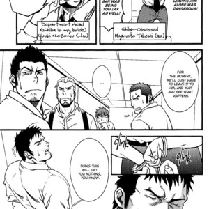 [Mizuki Gai] Ore ni Honey Trap [Eng] – Gay Manga sex 178