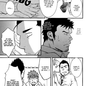 [Mizuki Gai] Ore ni Honey Trap [Eng] – Gay Manga sex 180