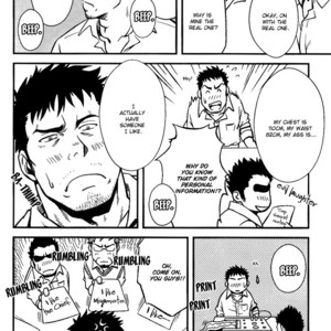 [Mizuki Gai] Ore ni Honey Trap [Eng] – Gay Manga sex 185