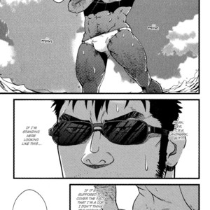 [Mizuki Gai] Ore ni Honey Trap [Eng] – Gay Manga sex 197