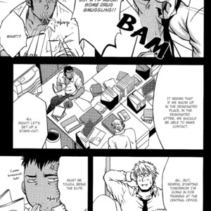 [Mizuki Gai] Ore ni Honey Trap [Eng] – Gay Manga sex 199