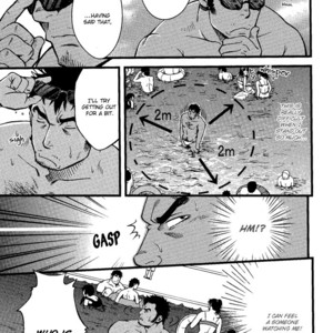 [Mizuki Gai] Ore ni Honey Trap [Eng] – Gay Manga sex 201