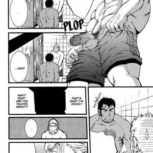 [Mizuki Gai] Ore ni Honey Trap [Eng] – Gay Manga sex 204