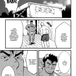 [Mizuki Gai] Ore ni Honey Trap [Eng] – Gay Manga sex 205