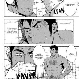 [Mizuki Gai] Ore ni Honey Trap [Eng] – Gay Manga sex 206
