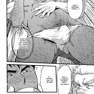 [Mizuki Gai] Ore ni Honey Trap [Eng] – Gay Manga sex 208