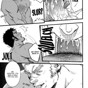 [Mizuki Gai] Ore ni Honey Trap [Eng] – Gay Manga sex 213