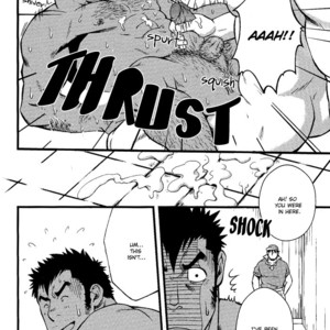 [Mizuki Gai] Ore ni Honey Trap [Eng] – Gay Manga sex 218