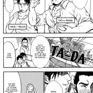[Mizuki Gai] Ore ni Honey Trap [Eng] – Gay Manga sex 233