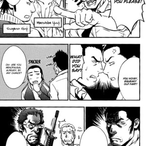 [Mizuki Gai] Ore ni Honey Trap [Eng] – Gay Manga sex 236