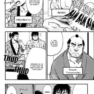 [Mizuki Gai] Ore ni Honey Trap [Eng] – Gay Manga sex 237
