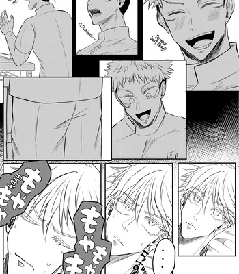 [mission] GoYuu – Celebrity/Nurse AU – Jujutsu Kaisen dj [Eng] – Gay Manga sex 15