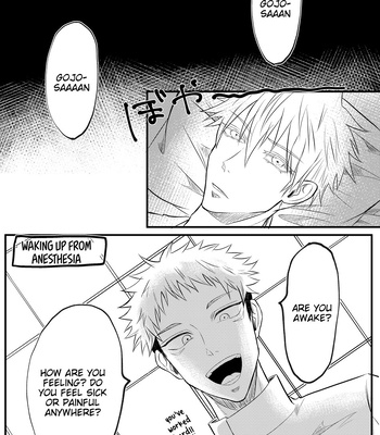 [mission] GoYuu – Celebrity/Nurse AU – Jujutsu Kaisen dj [Eng] – Gay Manga sex 22