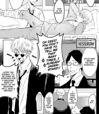 [mission] GoYuu – Celebrity/Nurse AU – Jujutsu Kaisen dj [Eng] – Gay Manga sex 4