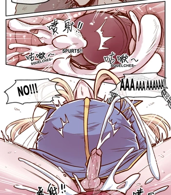 [RBrichang]【DARK STORY】THE MERCENARY AND THE ELF KING [Eng] – Gay Manga sex 11