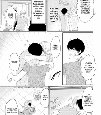 [Omoimi] Hashi no XL Saizu – Vol.02 (c.1) [Eng] – Gay Manga sex 14
