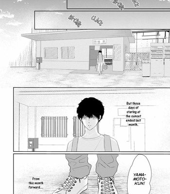 [Omoimi] Hashi no XL Saizu – Vol.02 (c.1) [Eng] – Gay Manga sex 17