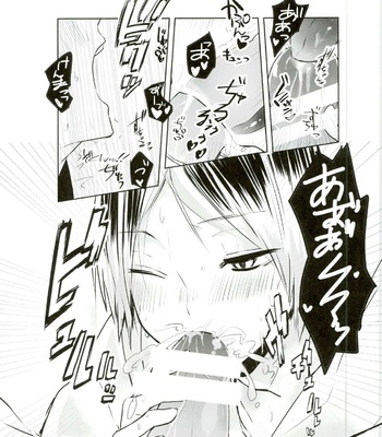 [Bombo-Hompo (Niki Bombo)] Motto, Ippai – Haikyuu!! dj [KR] – Gay Manga sex 15