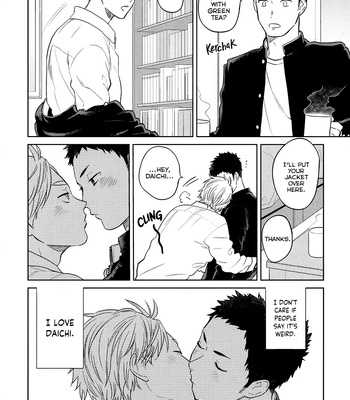 [ohige] Spring Rain – Haikyuu!! dj [Eng] – Gay Manga sex 23