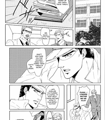 [Tamakagiru (Yomi)] Composition With Angel 2 – JoJo’s Bizarre Adventure dj [Eng] – Gay Manga sex 5
