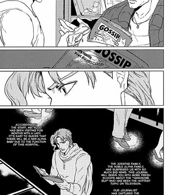 [Tamakagiru (Yomi)] Composition With Angel 2 – JoJo’s Bizarre Adventure dj [Eng] – Gay Manga sex 7
