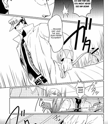 [Tamakagiru (Yomi)] Composition With Angel 2 – JoJo’s Bizarre Adventure dj [Eng] – Gay Manga sex 11